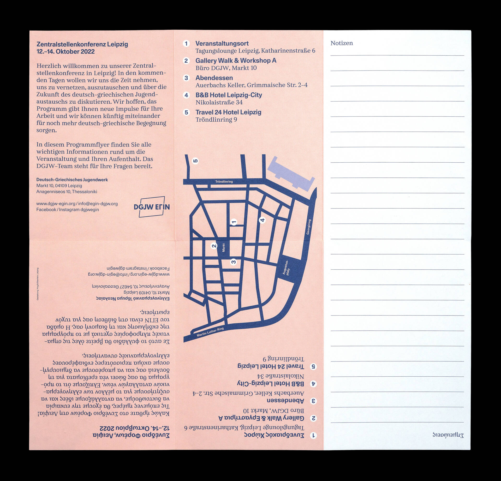 Visuelle Identit&auml;t f&uuml;r die Zentralstellenkonferenz des DGJW &ndash; Deutsch-Griechisches Jugendwerk, Leipzig/Thessaloniki