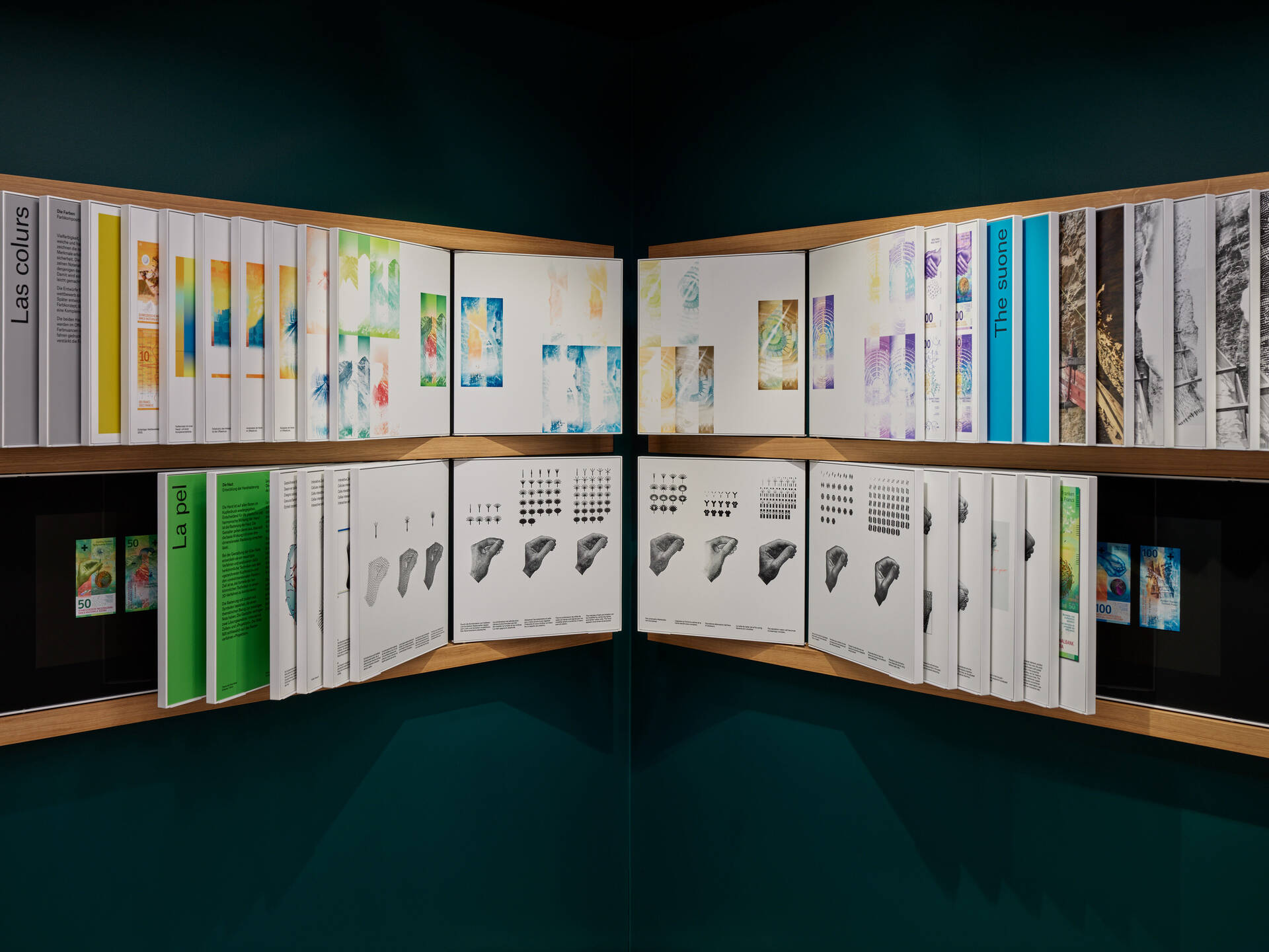 Ausstellungsgrafik &raquo;Die neue schweizerische Banknotenserie&laquo; im Forum SNB der Schweizerischen Nationalbank, Z&uuml;rich